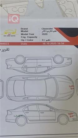 شێڤرۆلێت مالیبۆ